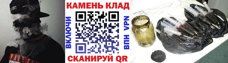 Где купить наркотики Яровое Амфетамин Кокаин Меф ГАШ Альфа ПВП