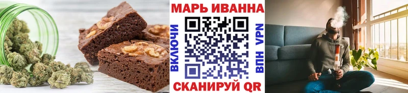 kraken как войти  Яровое  Canna-Cookies конопля 
