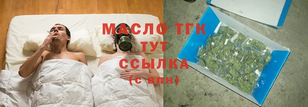 СК Абинск