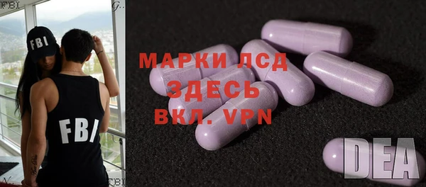 кокаин Абаза
