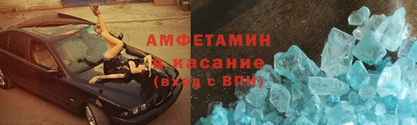 СК Абинск