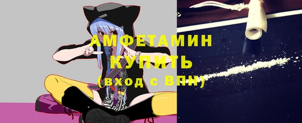 кокаин Абаза