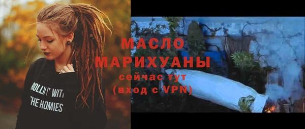 СК Абинск