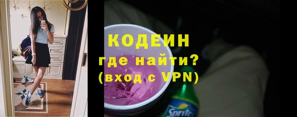 СК Абинск