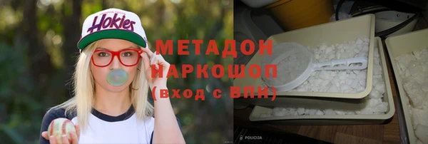 СК Абинск