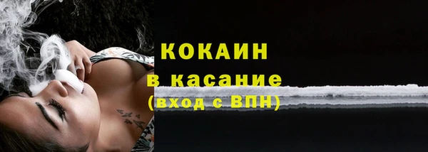 СК Абинск
