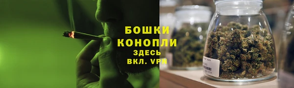 кокаин Абаза
