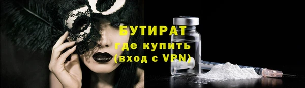 СК Абинск