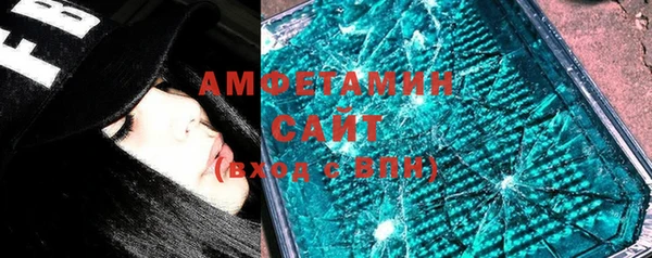 СК Абинск