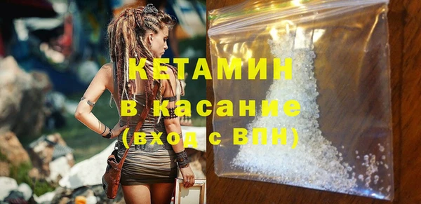 СК Абинск