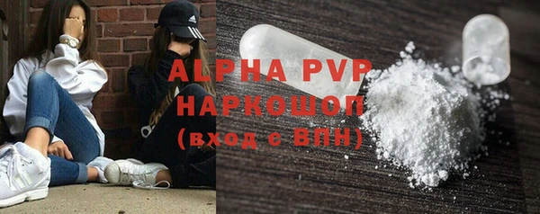 СК Абинск