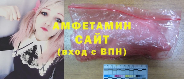 СК Абинск