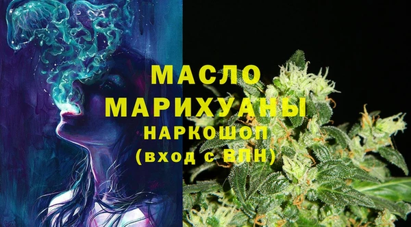 кокаин Абаза