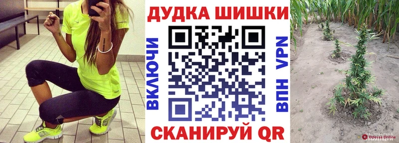 Конопля семена продажа наркотиков Яровое